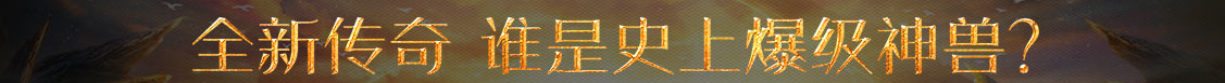 霍邱县新闻网